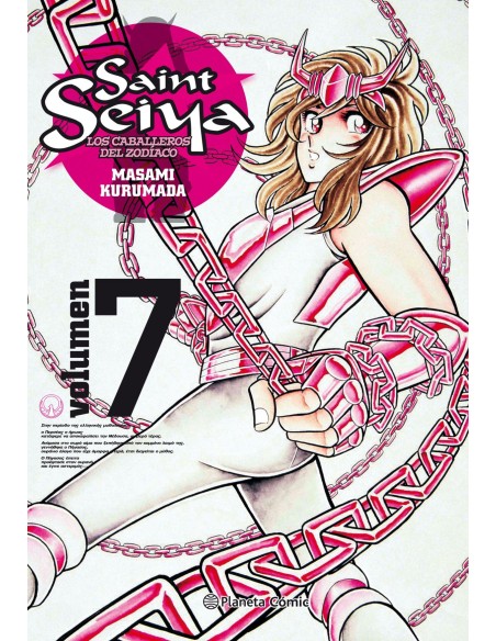 Saint Seiya nº 07 22